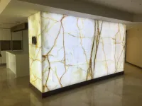Оникс Onice Bianco
